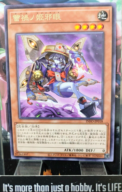 47434596