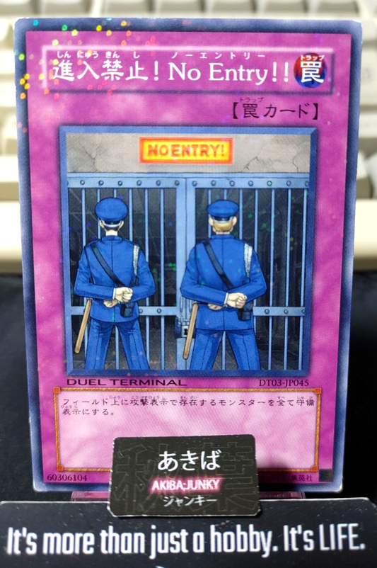 No Entry!! Yugioh DT03-JP045 Parallel Yu-Gi-Oh Konami OCG JAPAN
