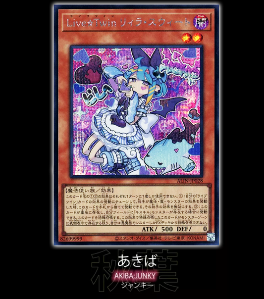 47426505