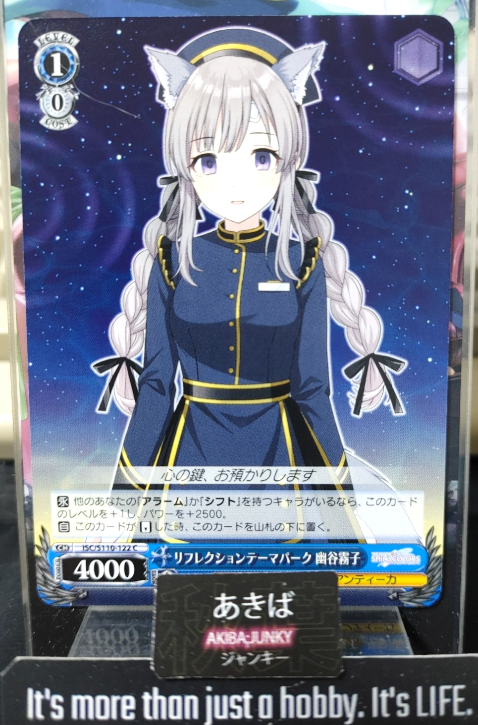 47423061