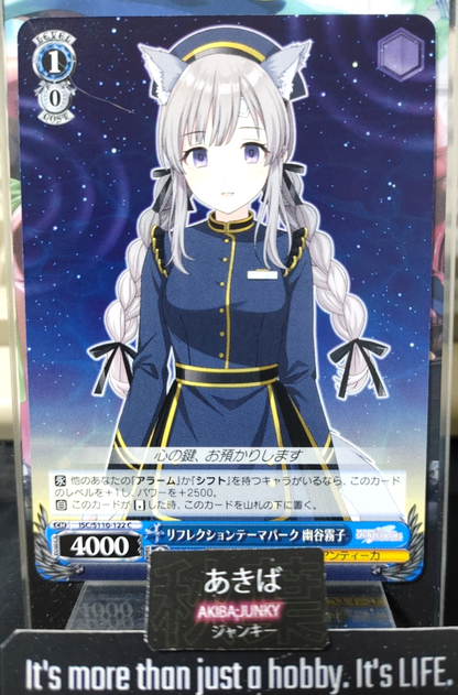 47423061