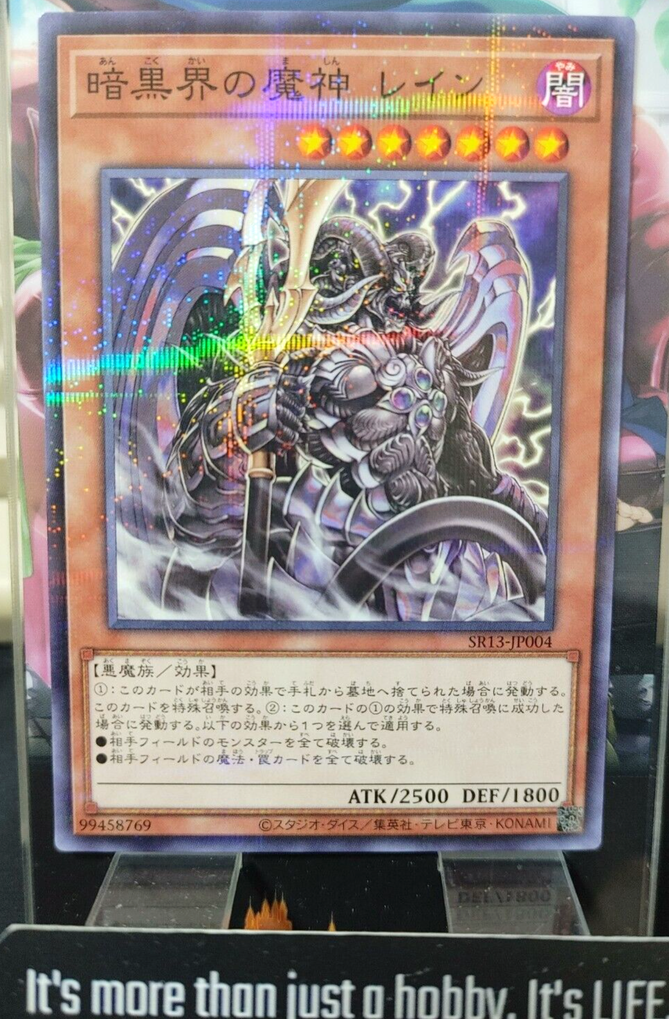 47436178