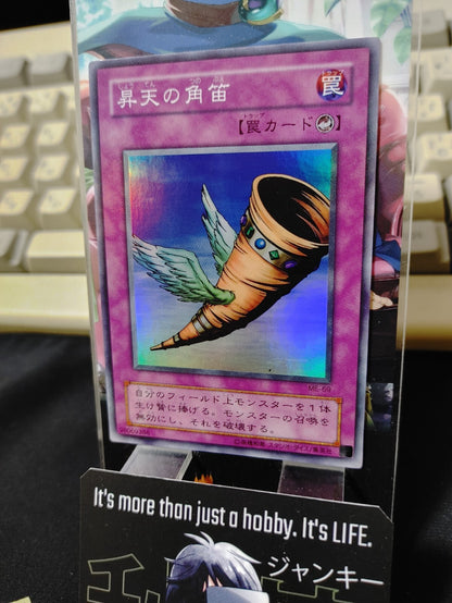 47426835