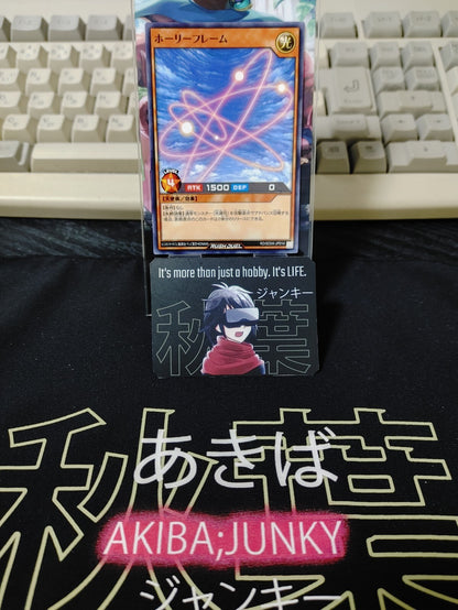 47432040