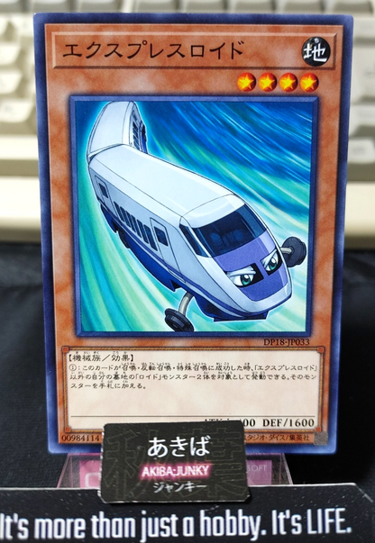 47435076