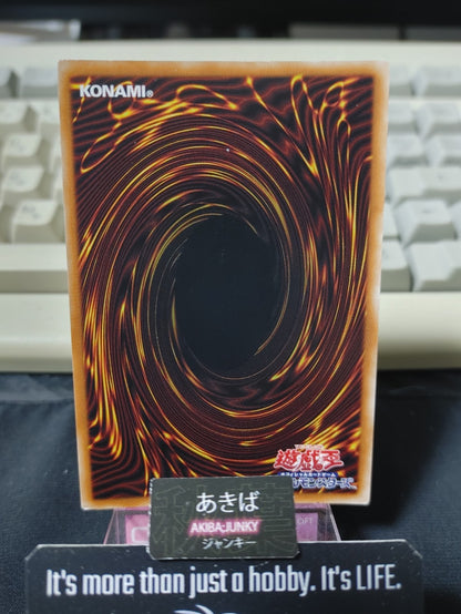 47433106