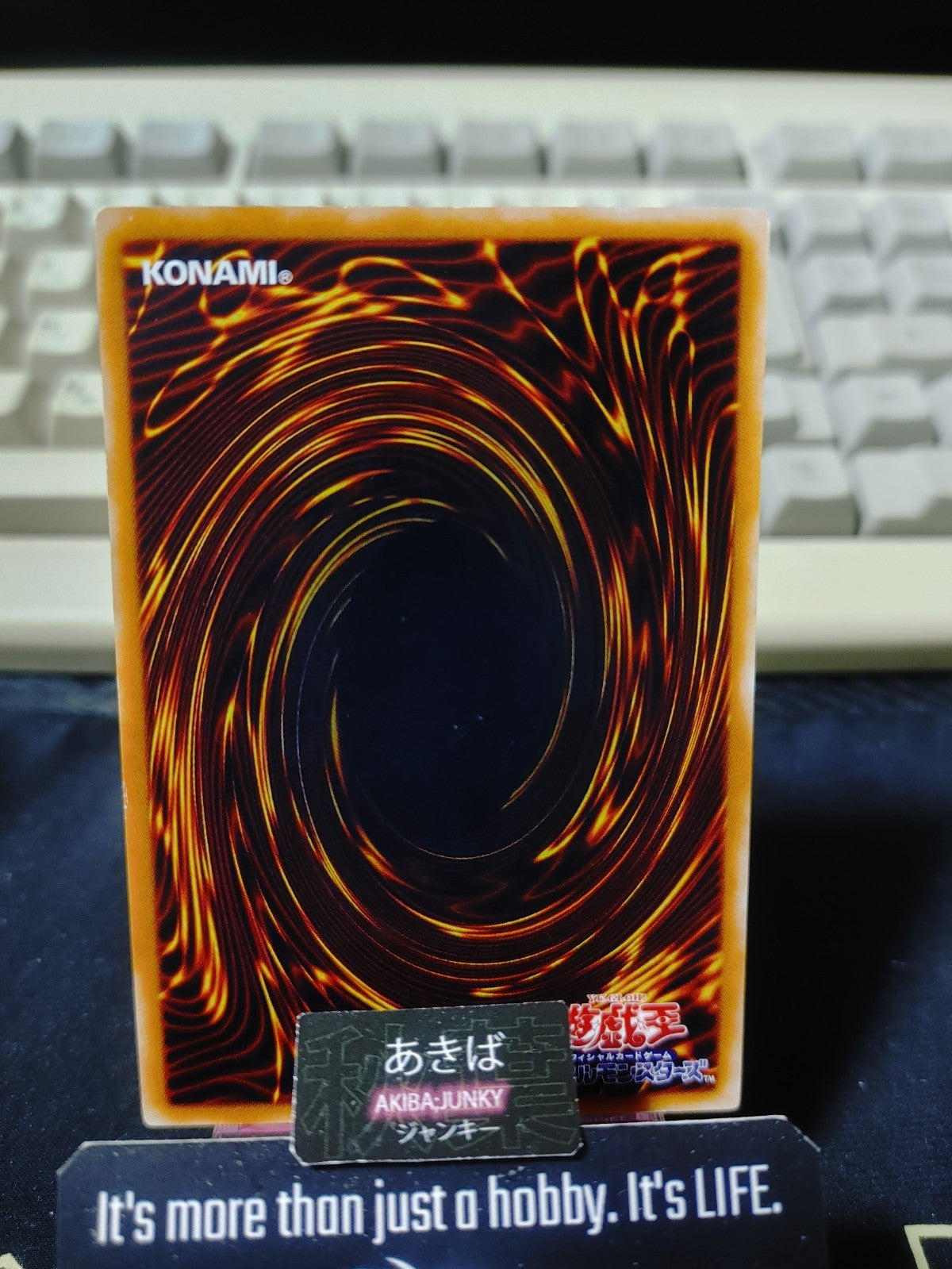 Monster Recovery Yugioh BE1-JP181 Yu-Gi-Oh Konami OCG JAPAN