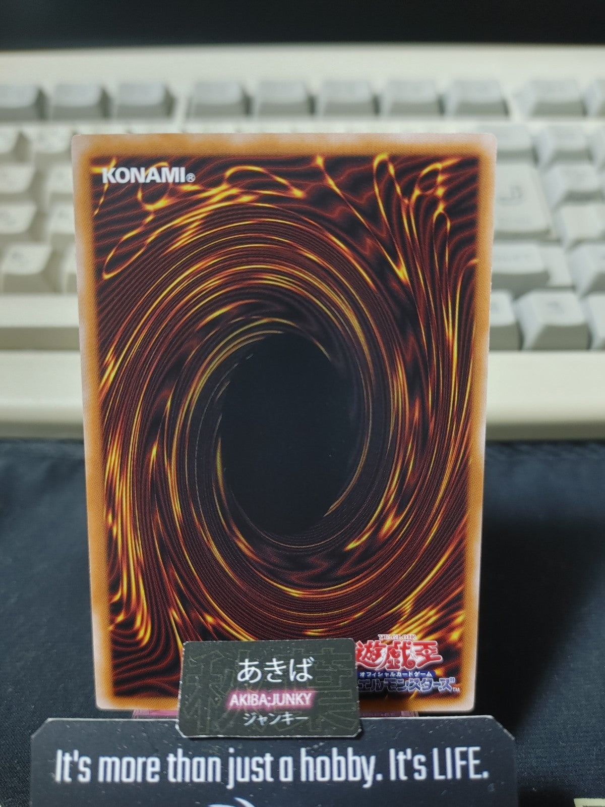 Opposing Mirrors of the Underworld Yugioh DUNE-JP079 Konami OCG JAPAN