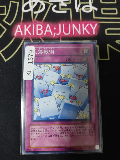 47422675