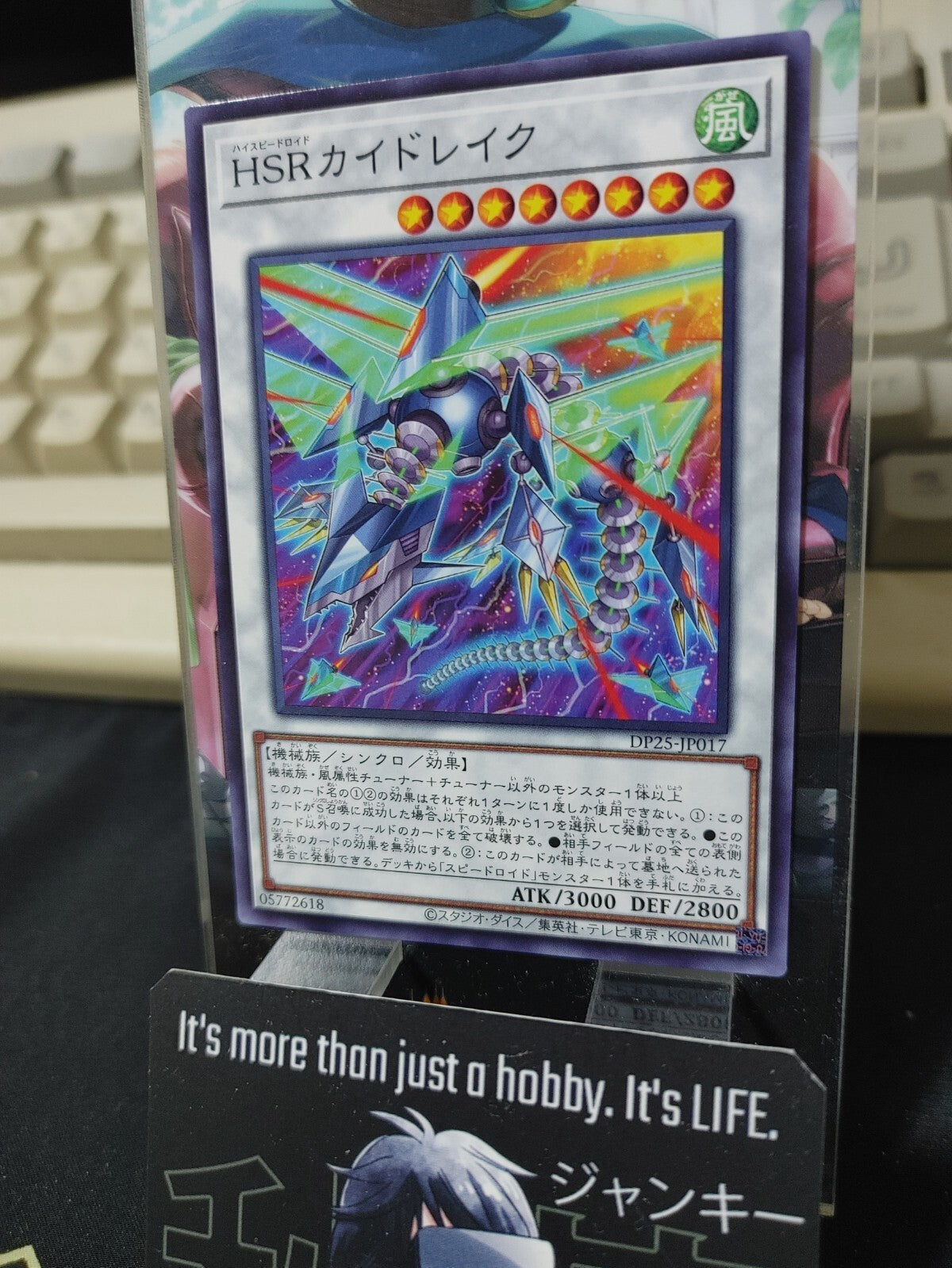 47434771