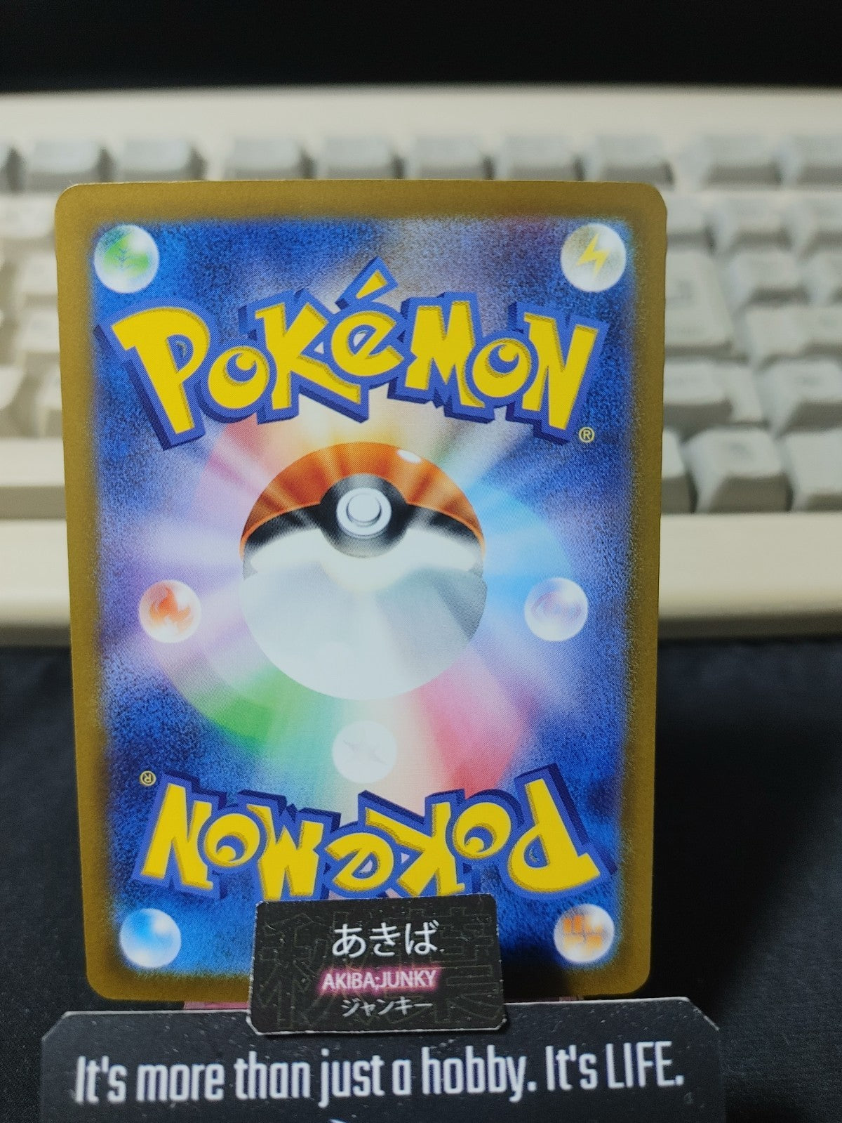Pokemon Chien-Pao M2a 043/193 Card Japanese JAPAN