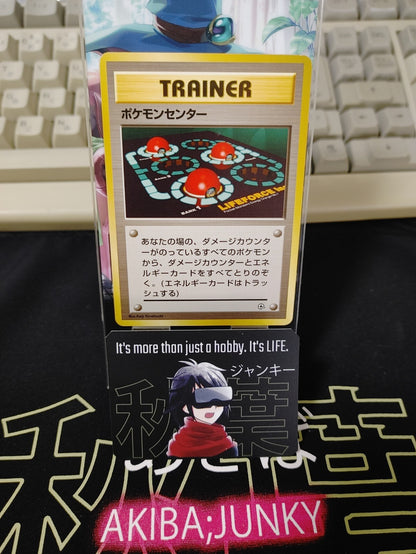 47433339