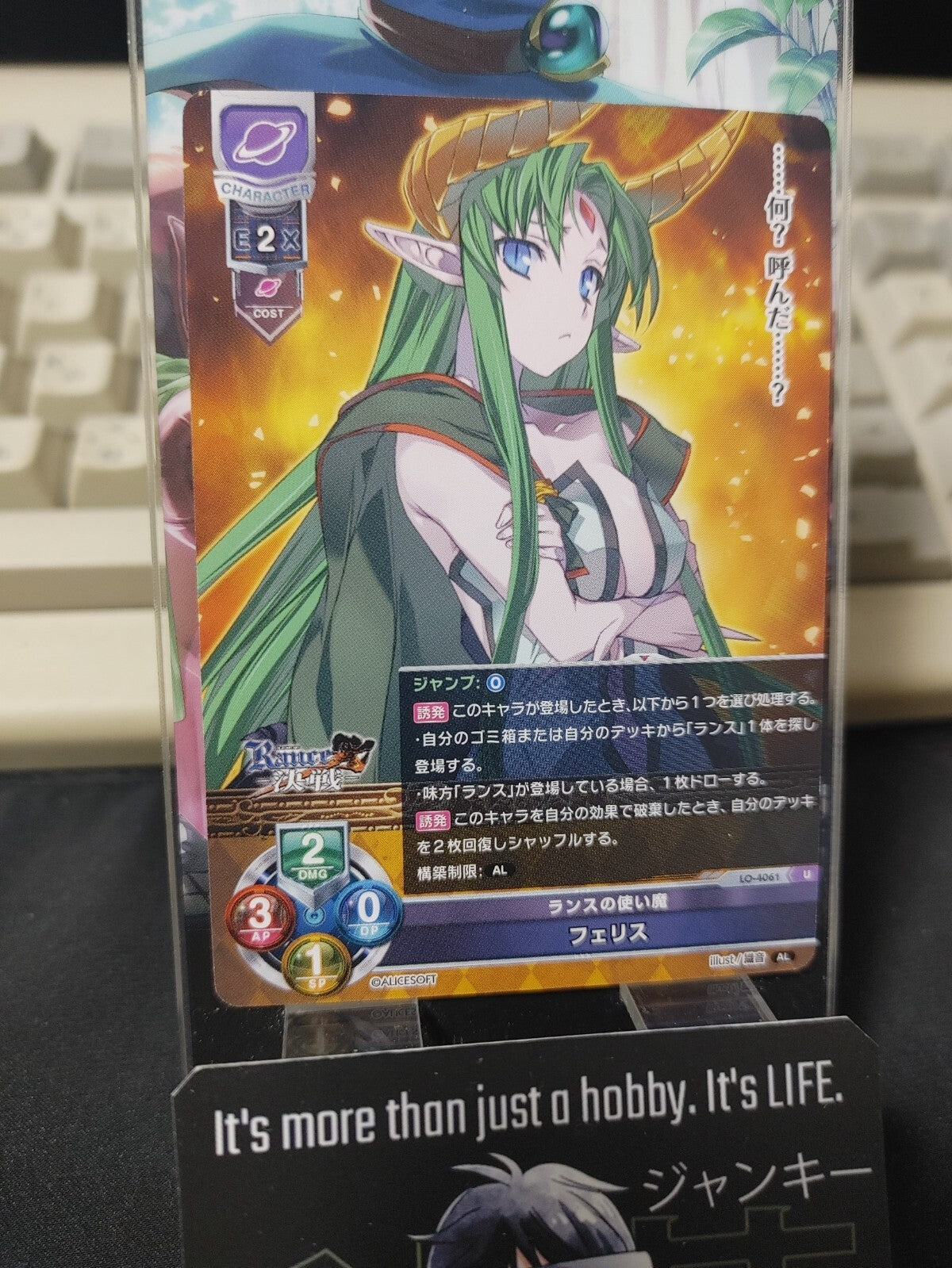 47431294