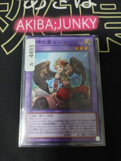47433801