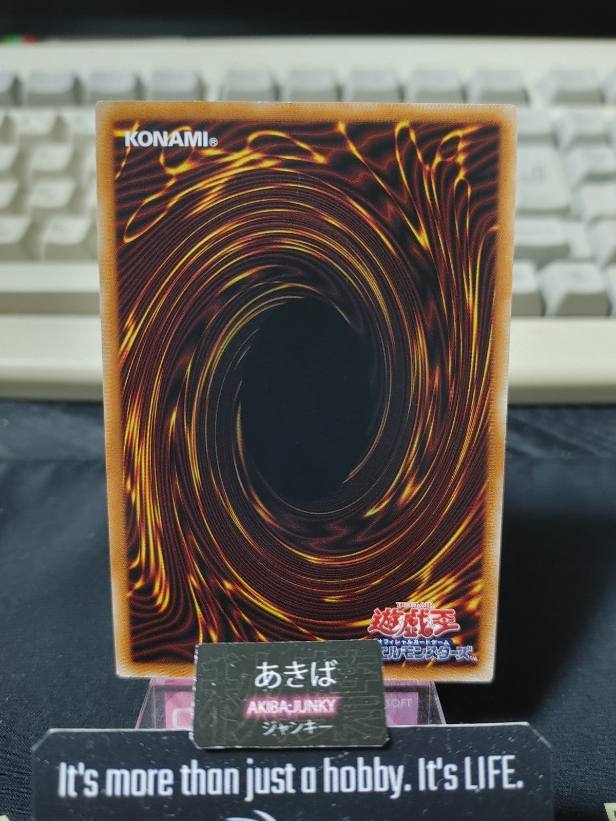 47433113