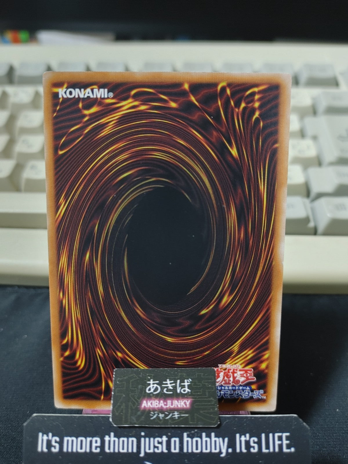 Terraforming Yugioh DBVS-JP013 Yu-Gi-Oh Konami OCG JAPAN