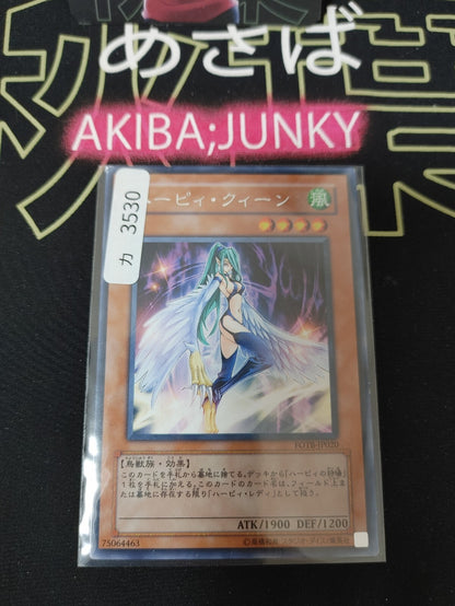 47436314