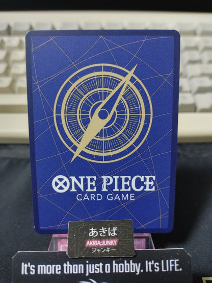 47424474