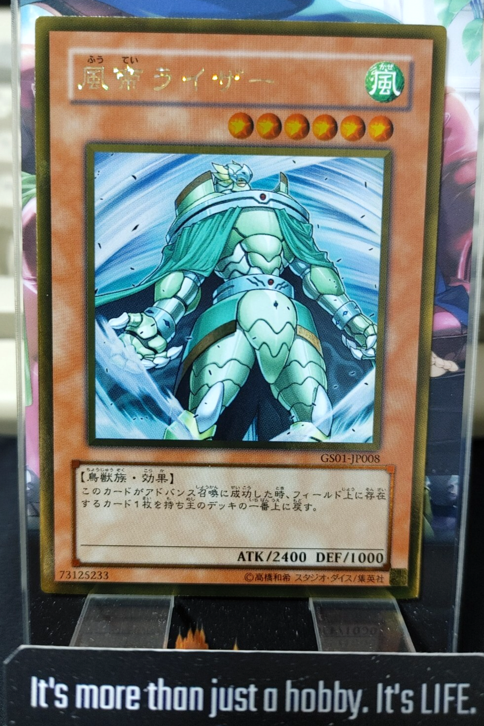 47426102