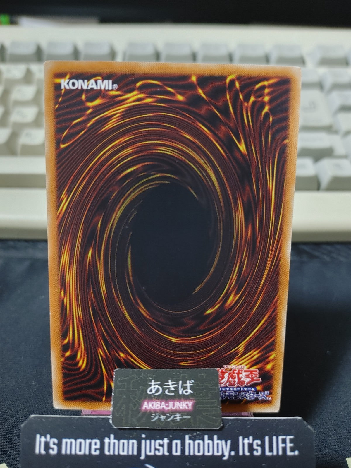 Supply Squad Yugioh ST18-JP032 Yu-Gi-Oh Konami OCG JAPAN