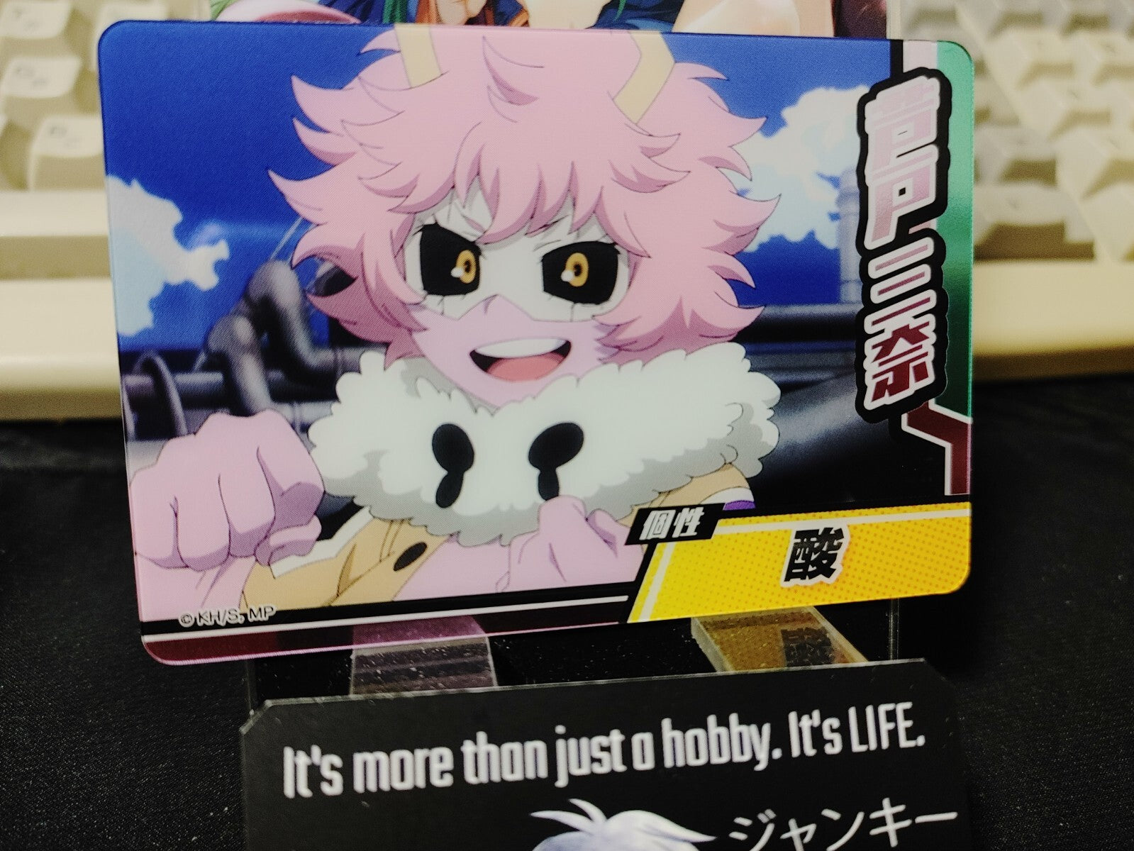47423917