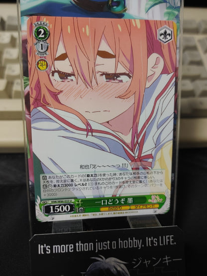 47433318