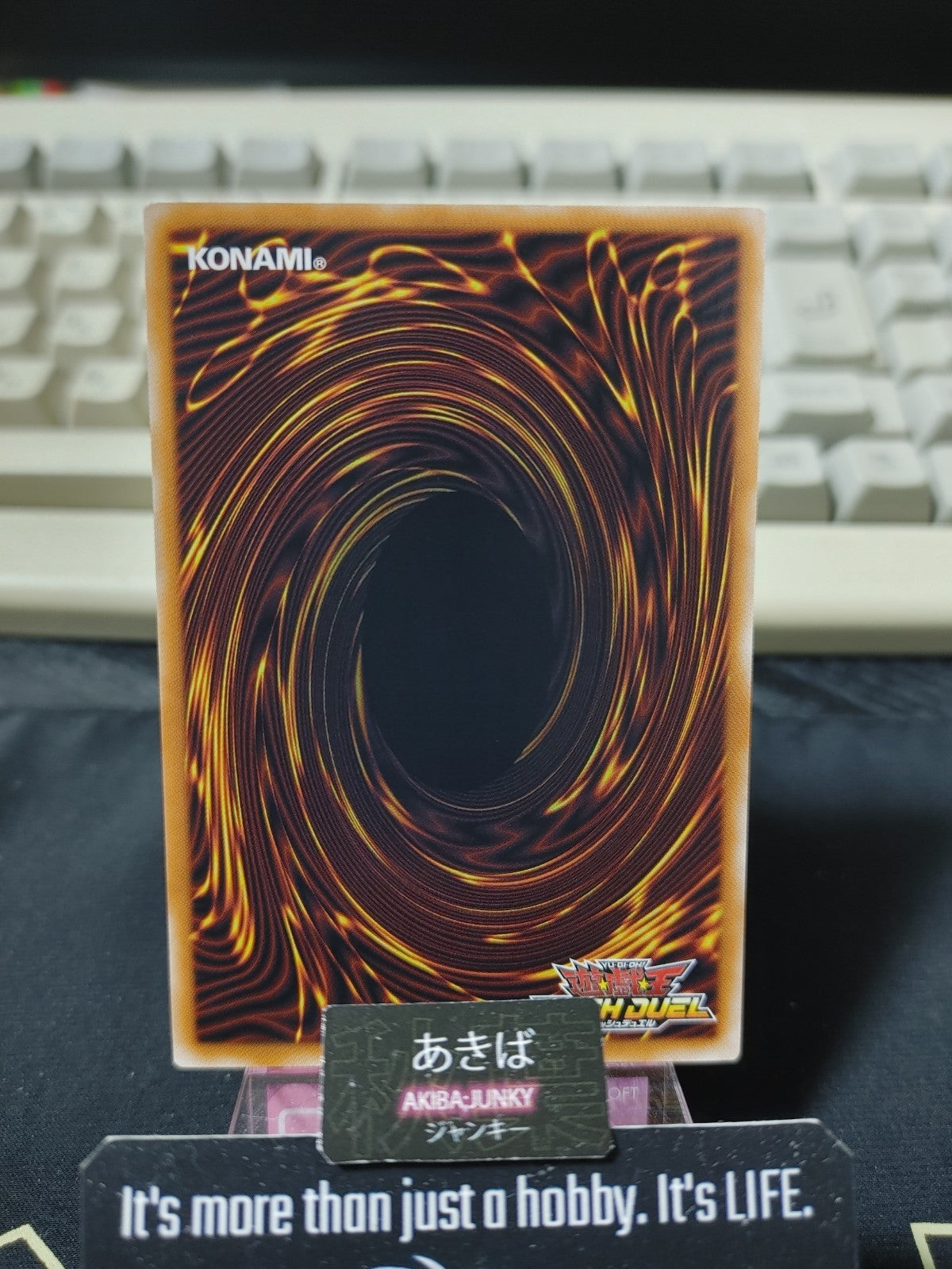 47435731