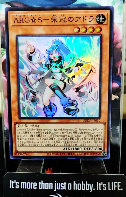 47436177