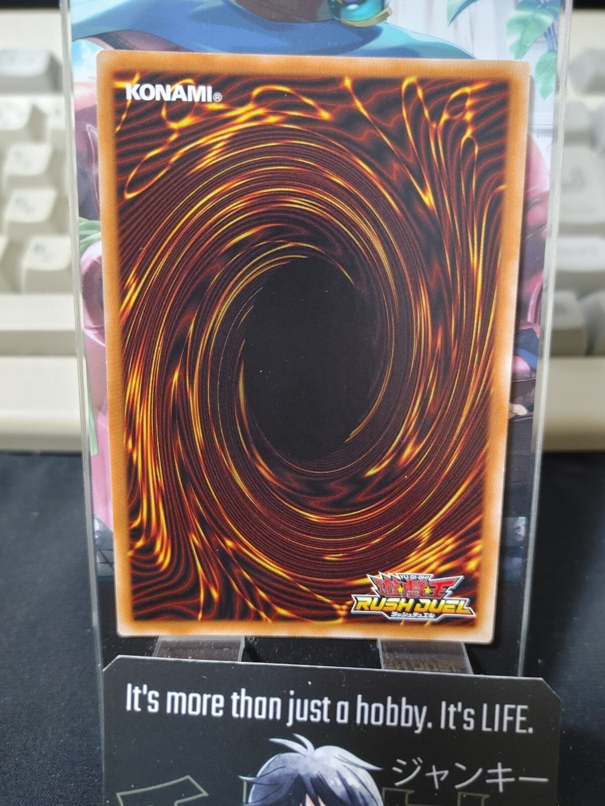 47424740