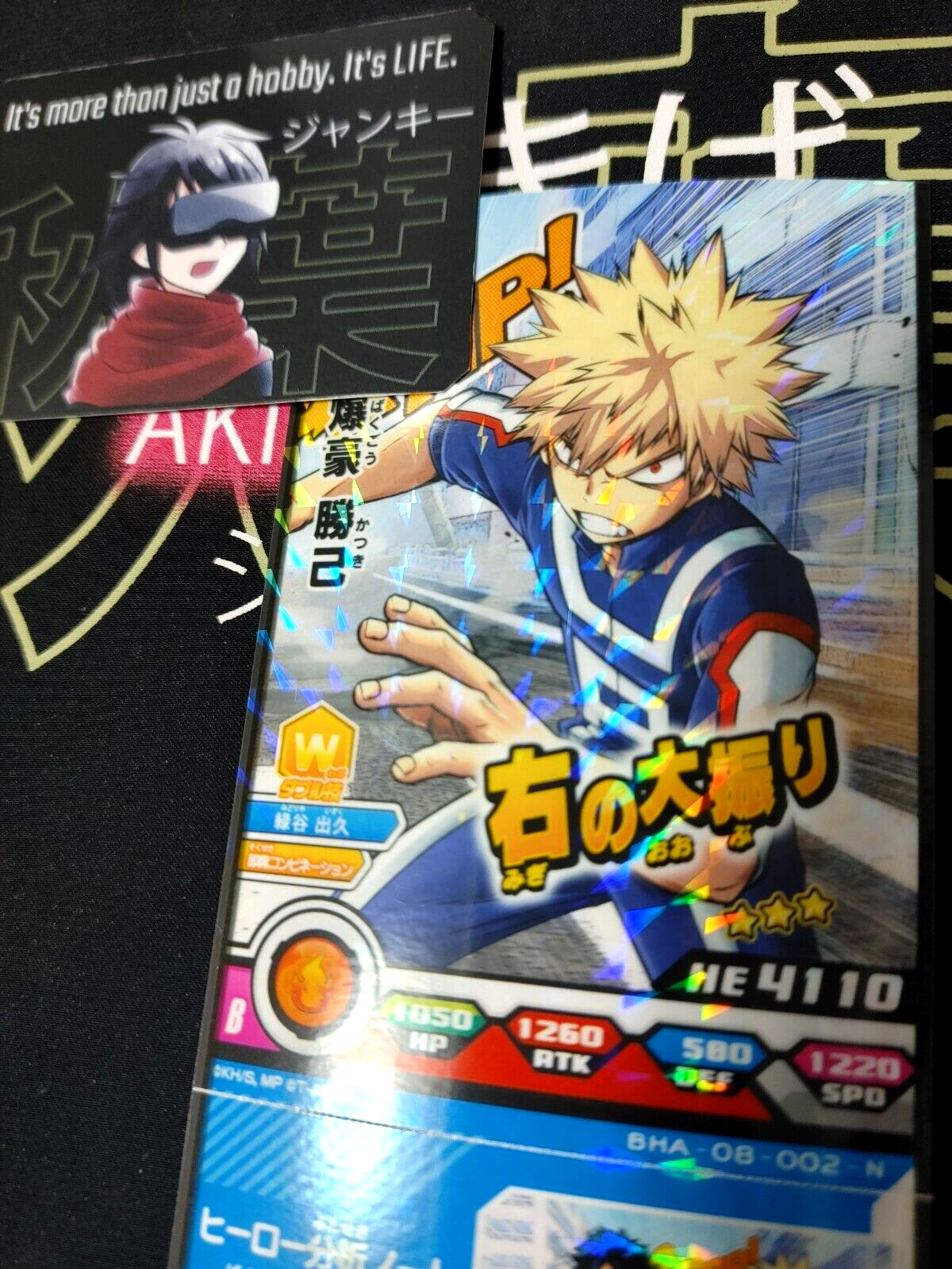 47428276