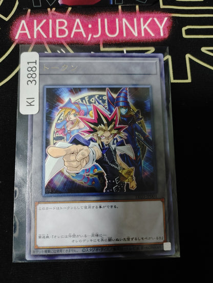 47443844