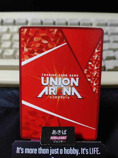 Chainsaw Man Card Reze Union Arena UAPR/CSM-1-027 Promo Japan
