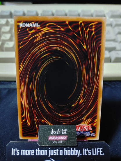 Cyber Dragon Zwei Yugioh SD41-JP004 Yu-Gi-Oh Konami OCG JAPAN