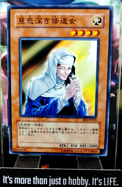 47427534