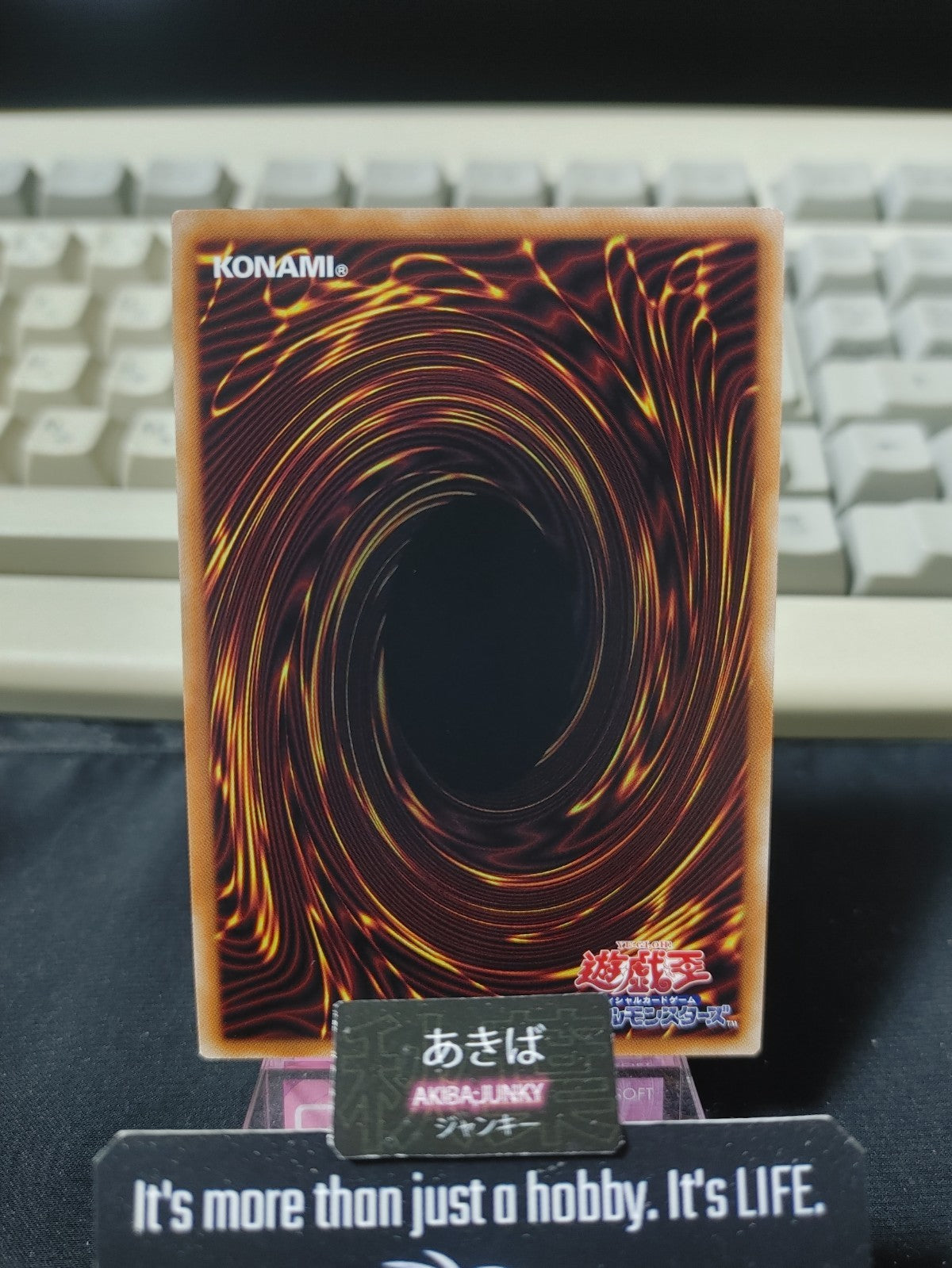 47431835