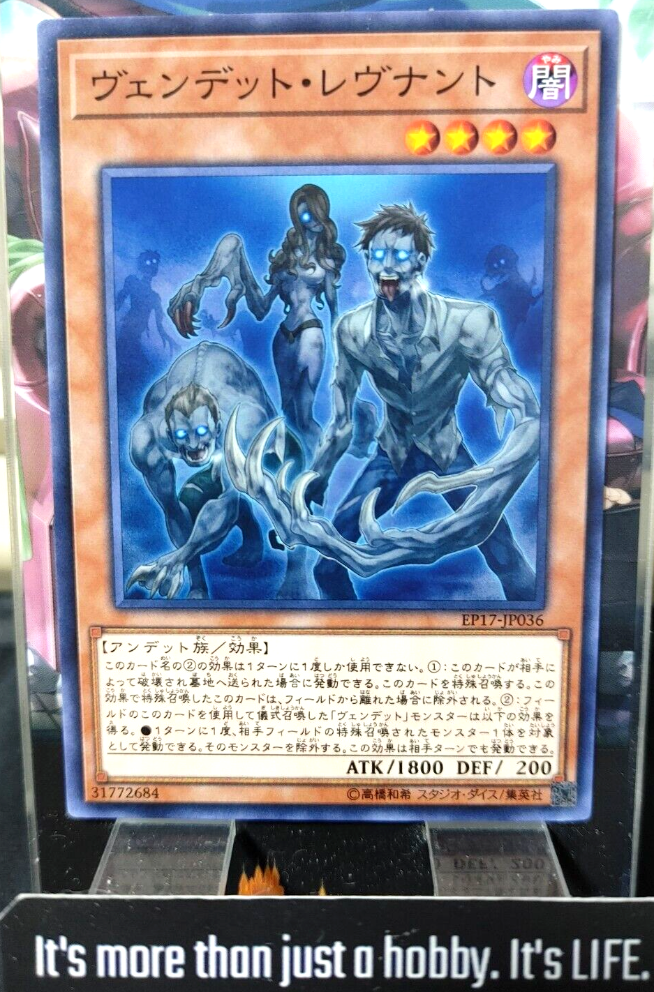 47430104
