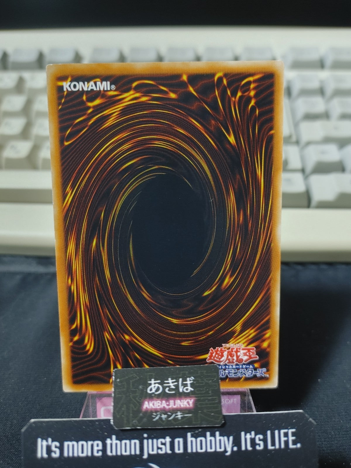 47431904