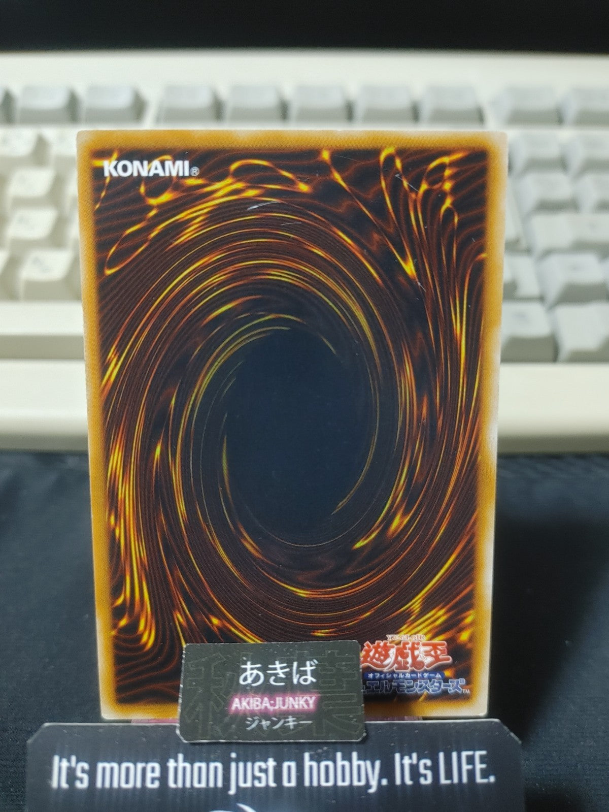 Infernal Incinerator Yugioh DP2-JP009 Rare Konami OCG JAPAN