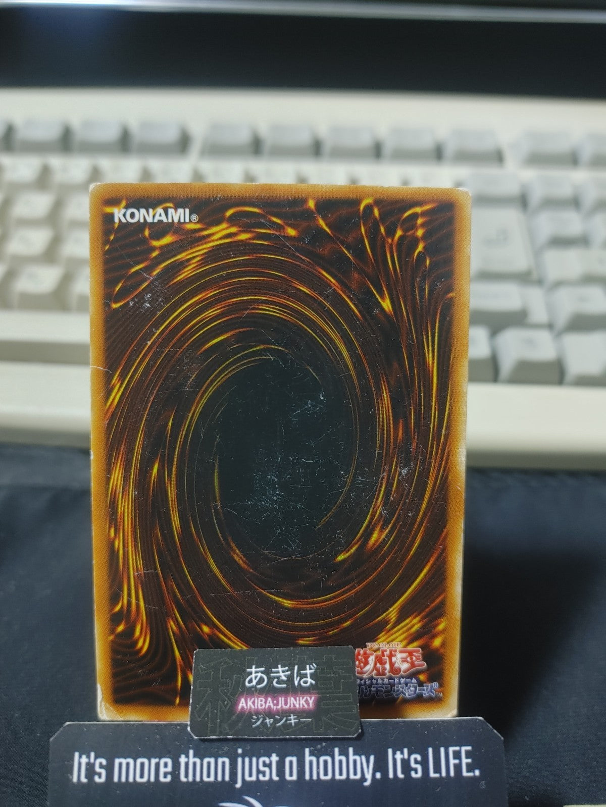 Dark Plant Yu-Gi-Oh Retro Konami Yugioh OCG Vintage JAPAN HP