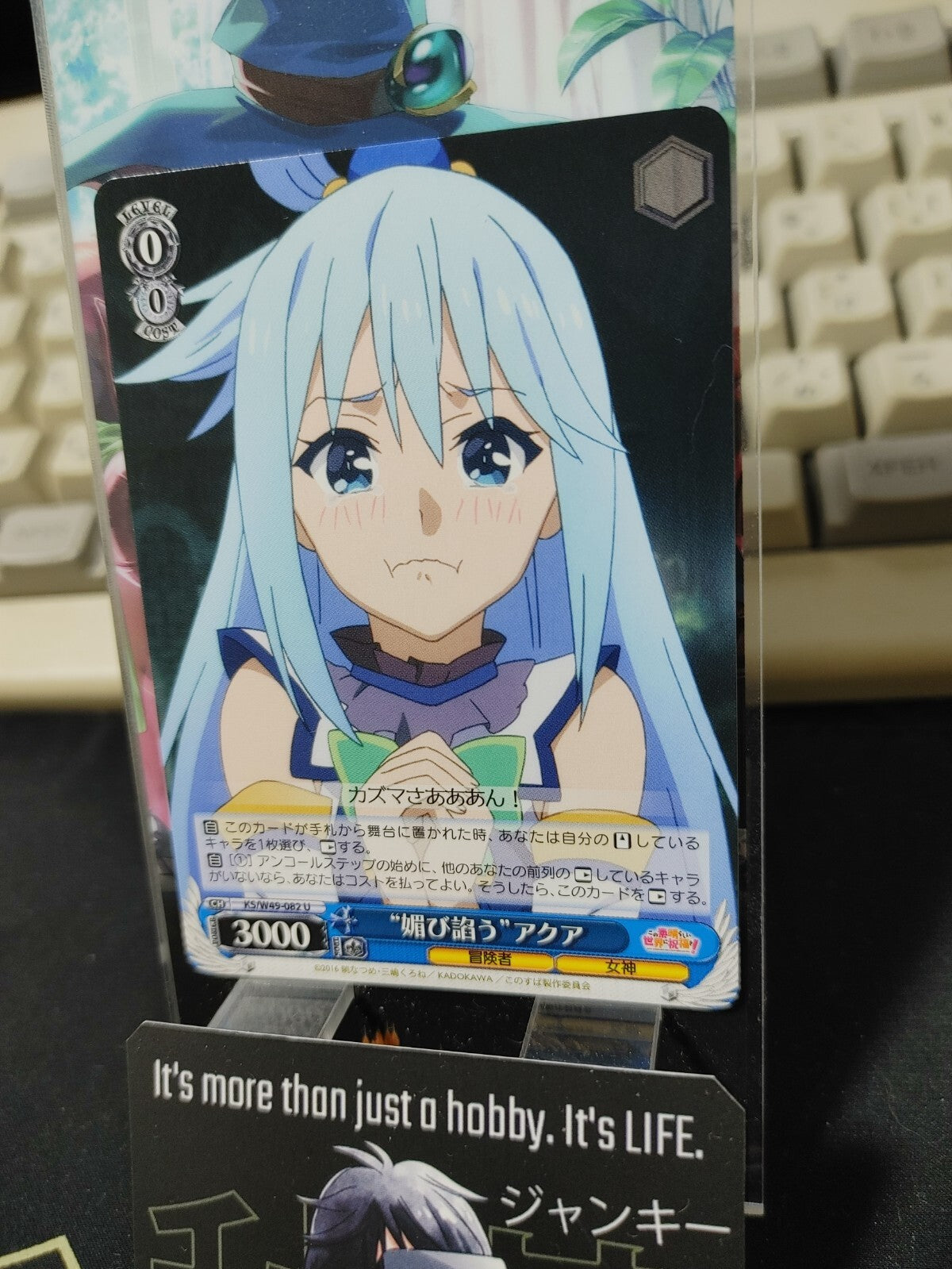 47422734