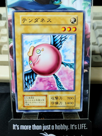 47434802