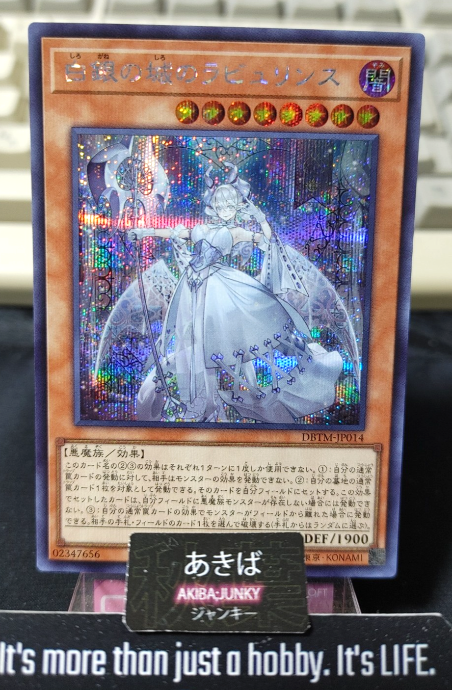 47422829