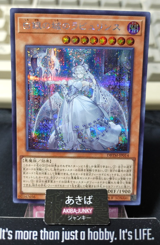 47422829