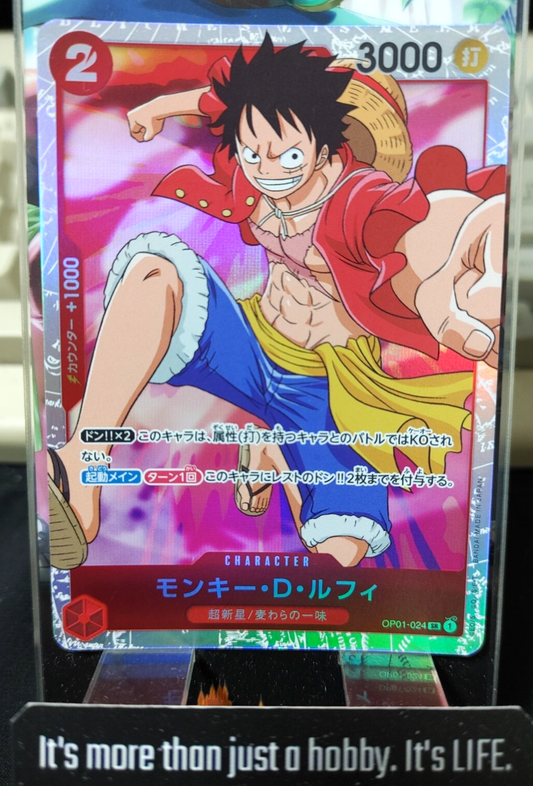 47430473