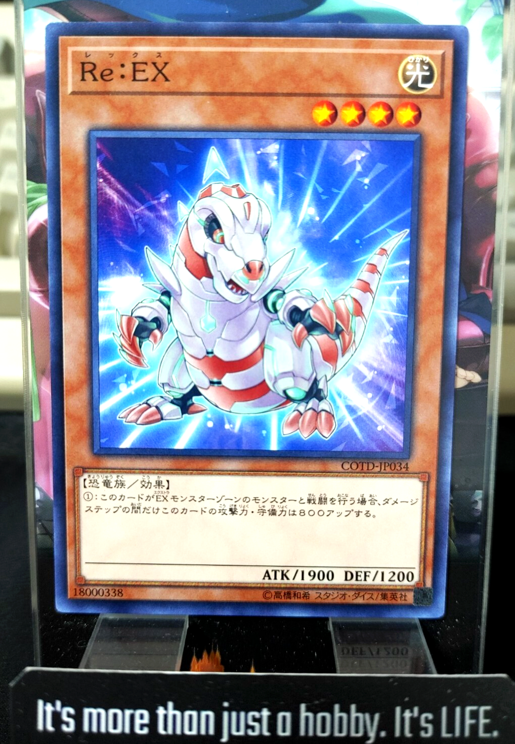 47431417