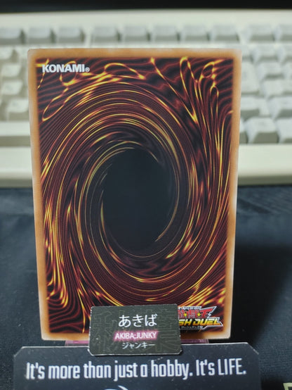 The United Front with Timaeus Yugioh RD/CA01-JP016 Over Rush Rush JAPAN