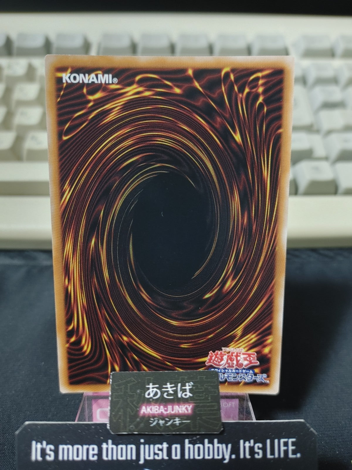 47427353