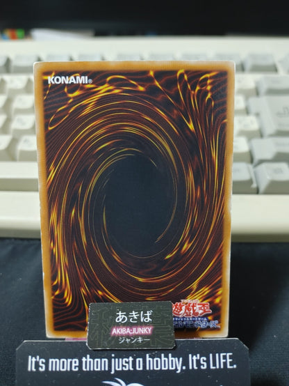 Emergency Provisions Yugioh YSD4-JP026 Yu-Gi-Oh Konami OCG JAPAN