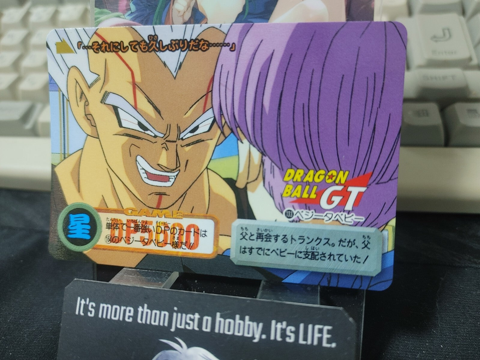 47433137
