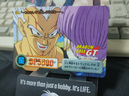 47433137